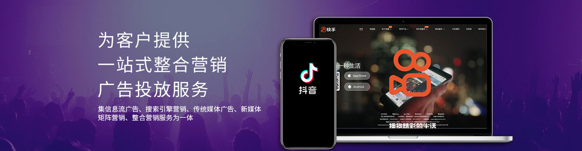 额尔古纳百度充值高返点