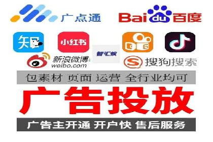 某零售企业网络推广竞价的成功策略分享